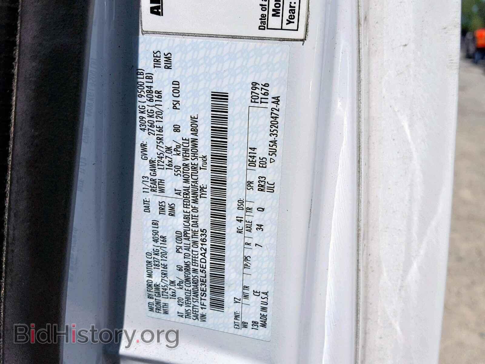 2014 FORD ECONOLINE - VIN: 1FTSE3EL5EDA21635 - Photo 10
