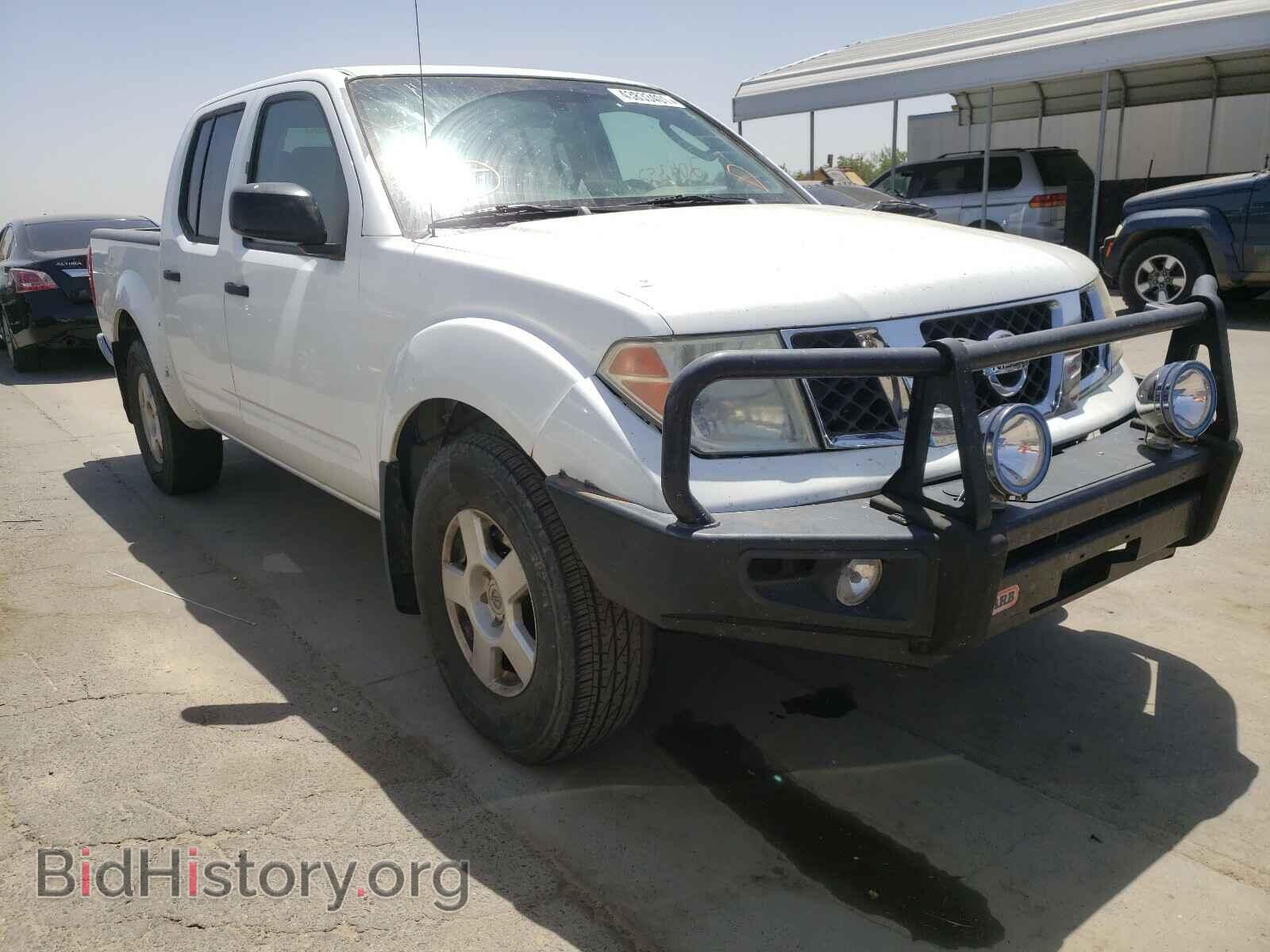 Фотография 1N6AD07W46C444554 - NISSAN FRONTIER 2006
