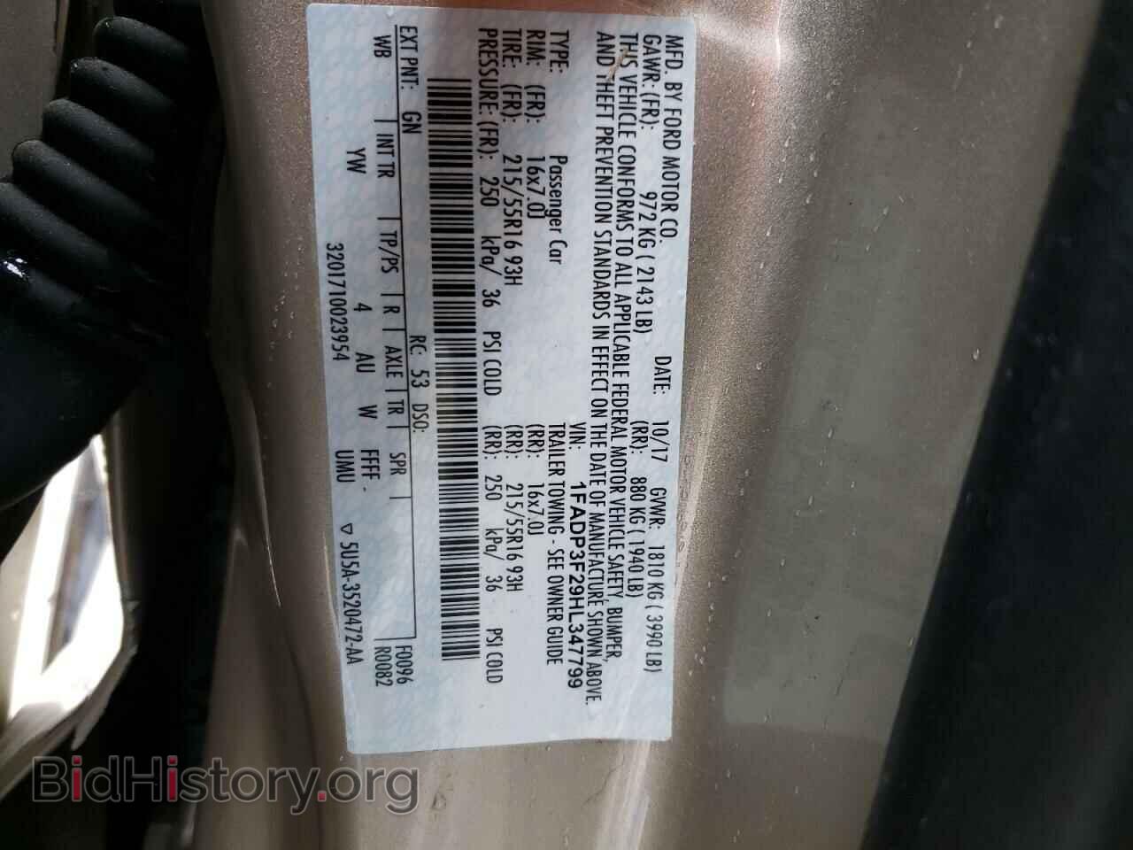 2017 FORD FOCUS - VIN: 1FADP3F29HL347799 - Photo 12