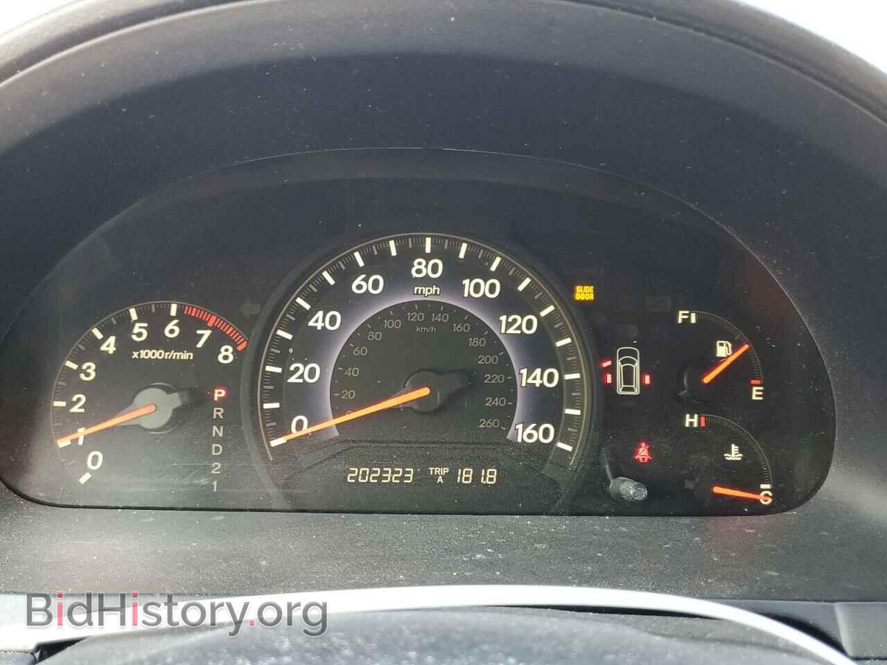 2007 HONDA All Models - VIN: 5FNRL38737B129640 - Фото 9