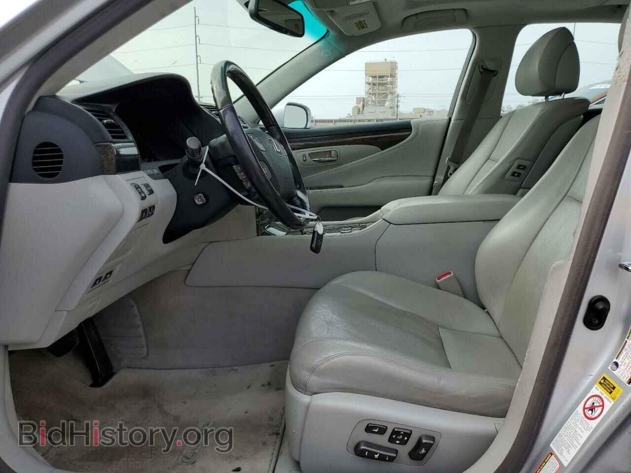 2007 LEXUS LS460 - VIN: JTHGL46F475010308 - Фото 7