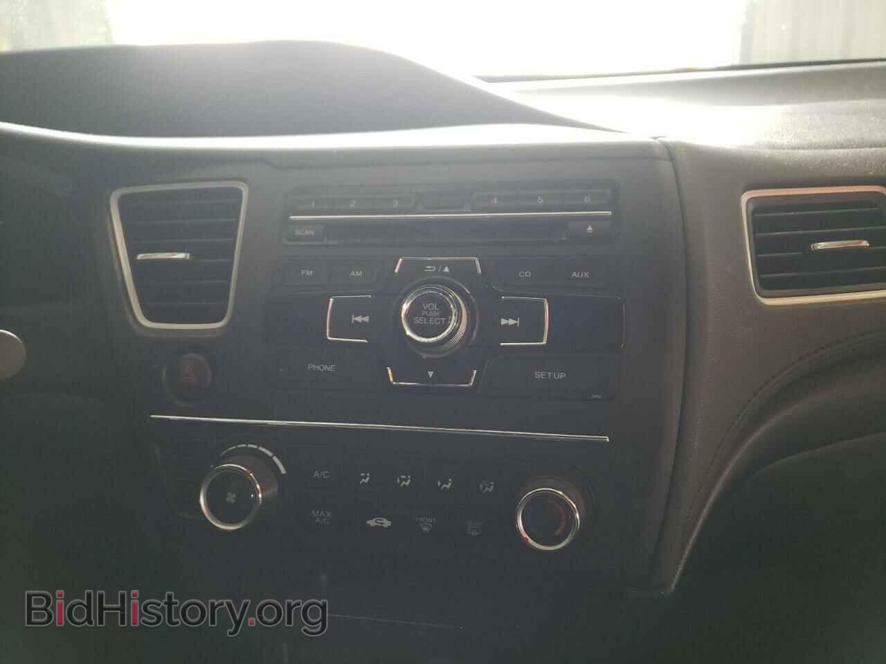 2014 HONDA CIVIC - VIN: 2HGFB2F59EH516218 - Фото 9