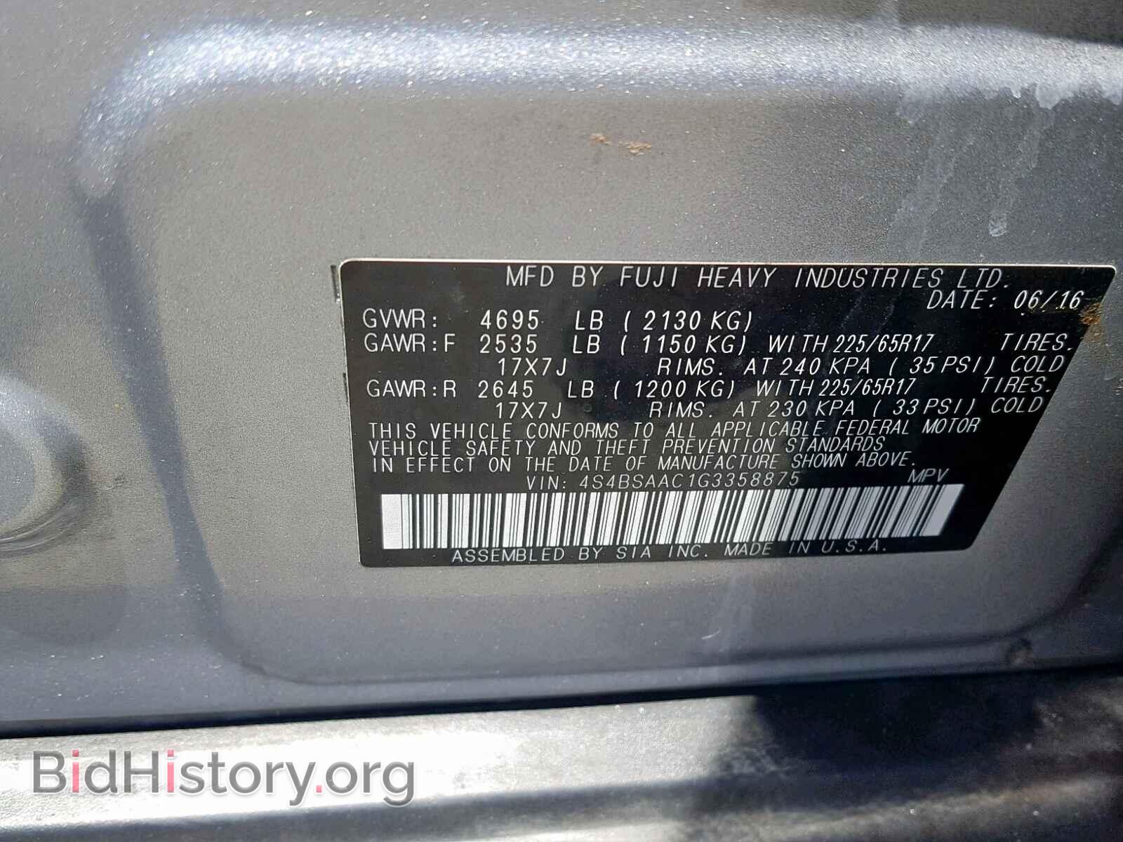 2016 SUBARU OUTBACK 2. - VIN: 4S4BSAAC1G3358875 - Фото 10