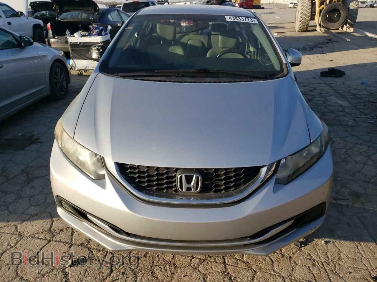 2013 HONDA CIVIC - VIN: 19XFB2F50DE099161 - Photo 5