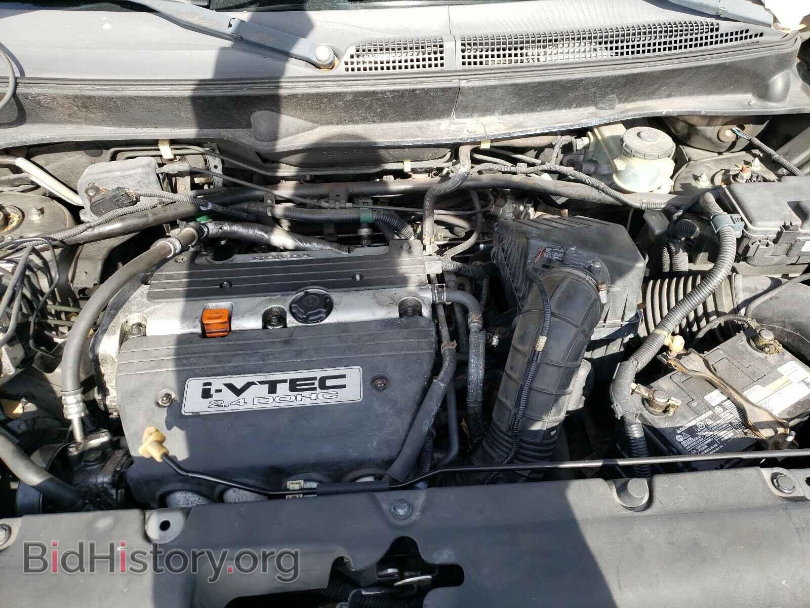2007 HONDA ELEMENT - VIN: 5J6YH179X7L012648 - Фото 7