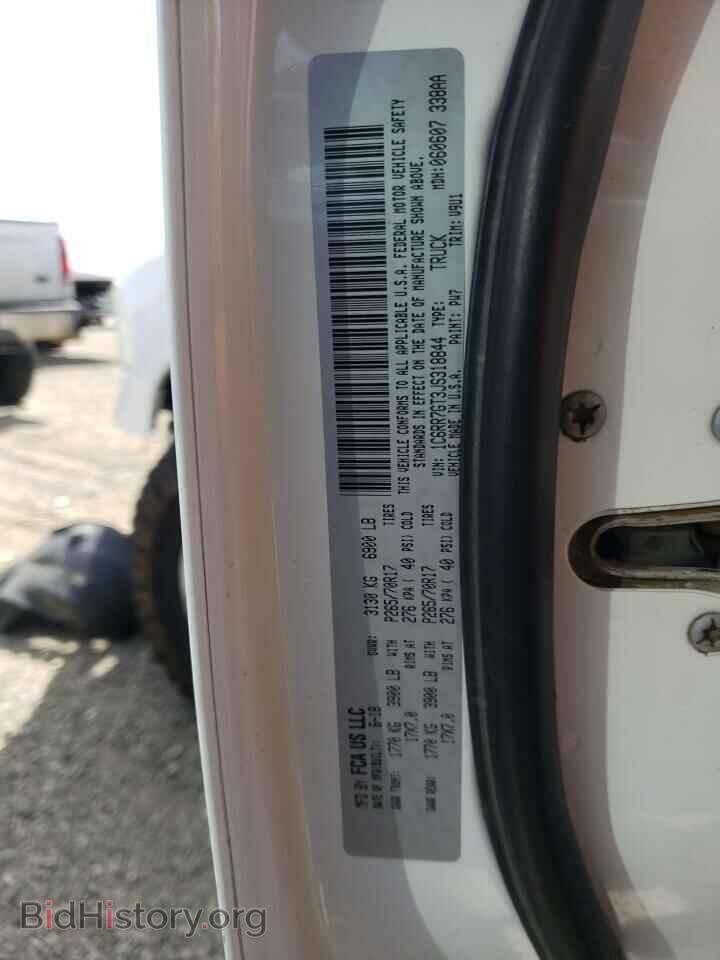 2018 RAM 1500 - VIN: 1C6RR7GT3JS318844 - Photo 10