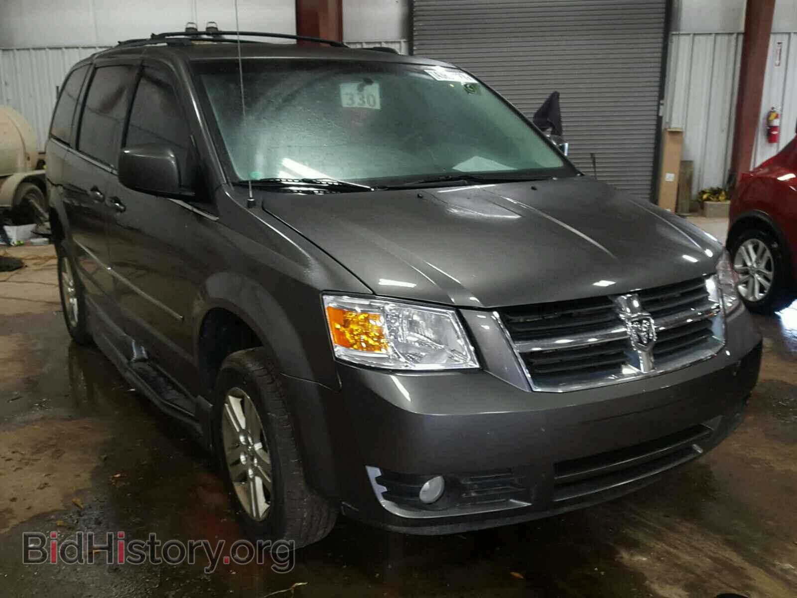 Фотография 2D4RN5DX7AR472915 - DODGE CARAVAN 2010