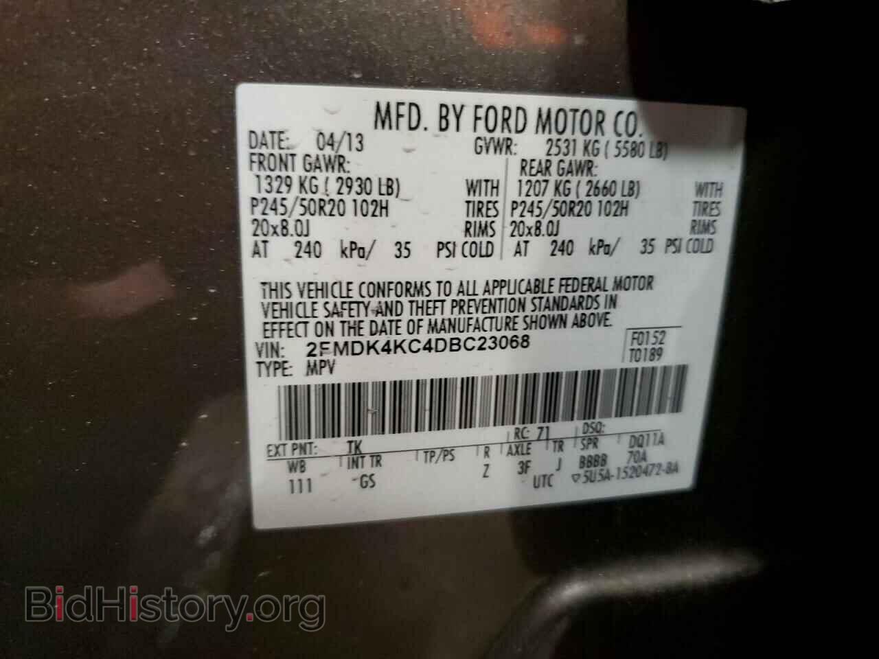 2013 FORD EDGE - VIN: 2FMDK4KC4DBC23068 - Photo 13