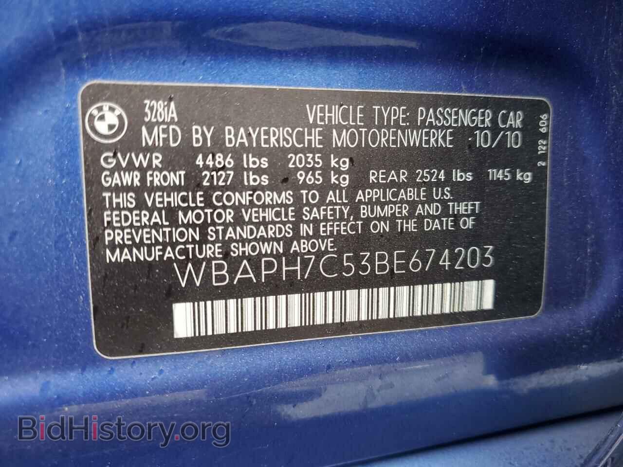 2011 BMW 3 SERIES - VIN: WBAPH7C53BE674203 - Фото 12