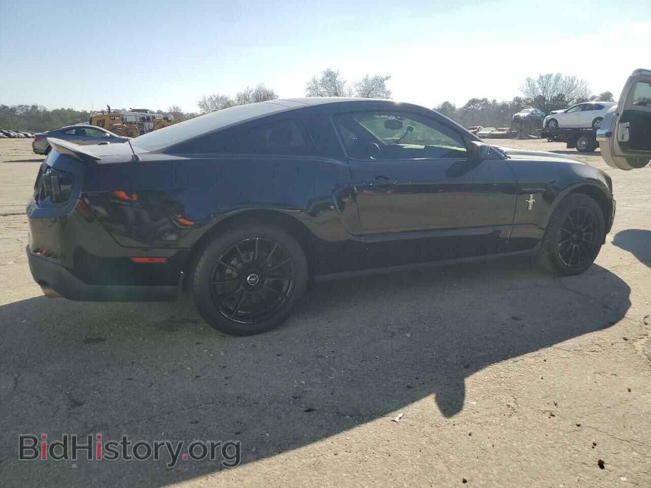 2010 FORD ALL Models - VIN: 1ZVBP8AN1A5173296 - Фото 3