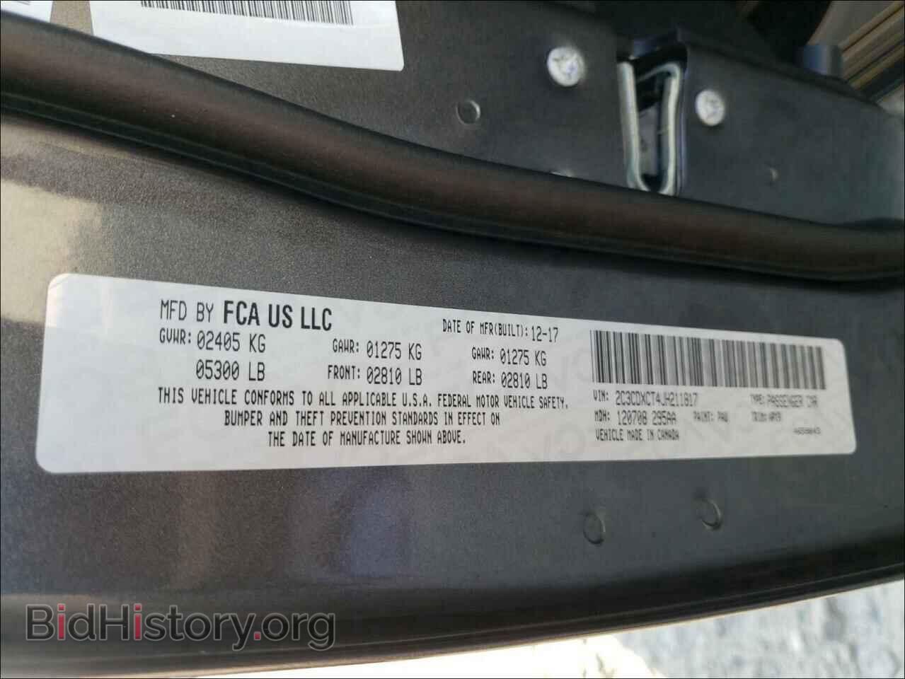 2018 DODGE CHARGER - VIN: 2C3CDXCT4JH211817 - Фото 10