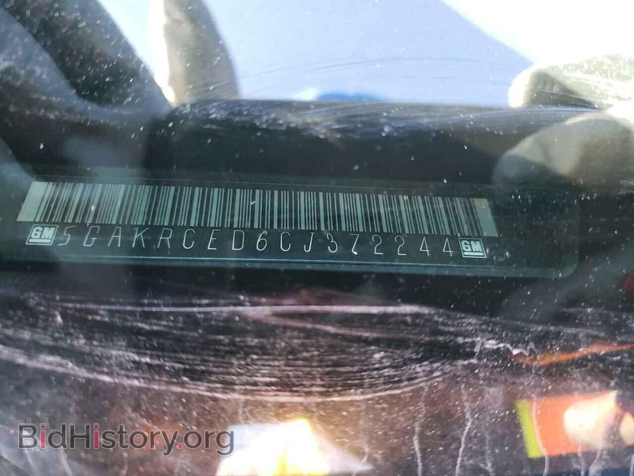 2012 BUICK ENCLAVE - VIN: 5GAKRCED6CJ372244 - Фото 13