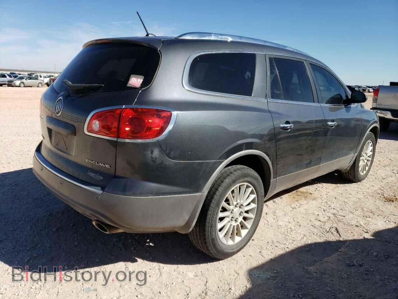 2012 BUICK ENCLAVE - VIN: 5GAKRCED6CJ372244 - Фото 3