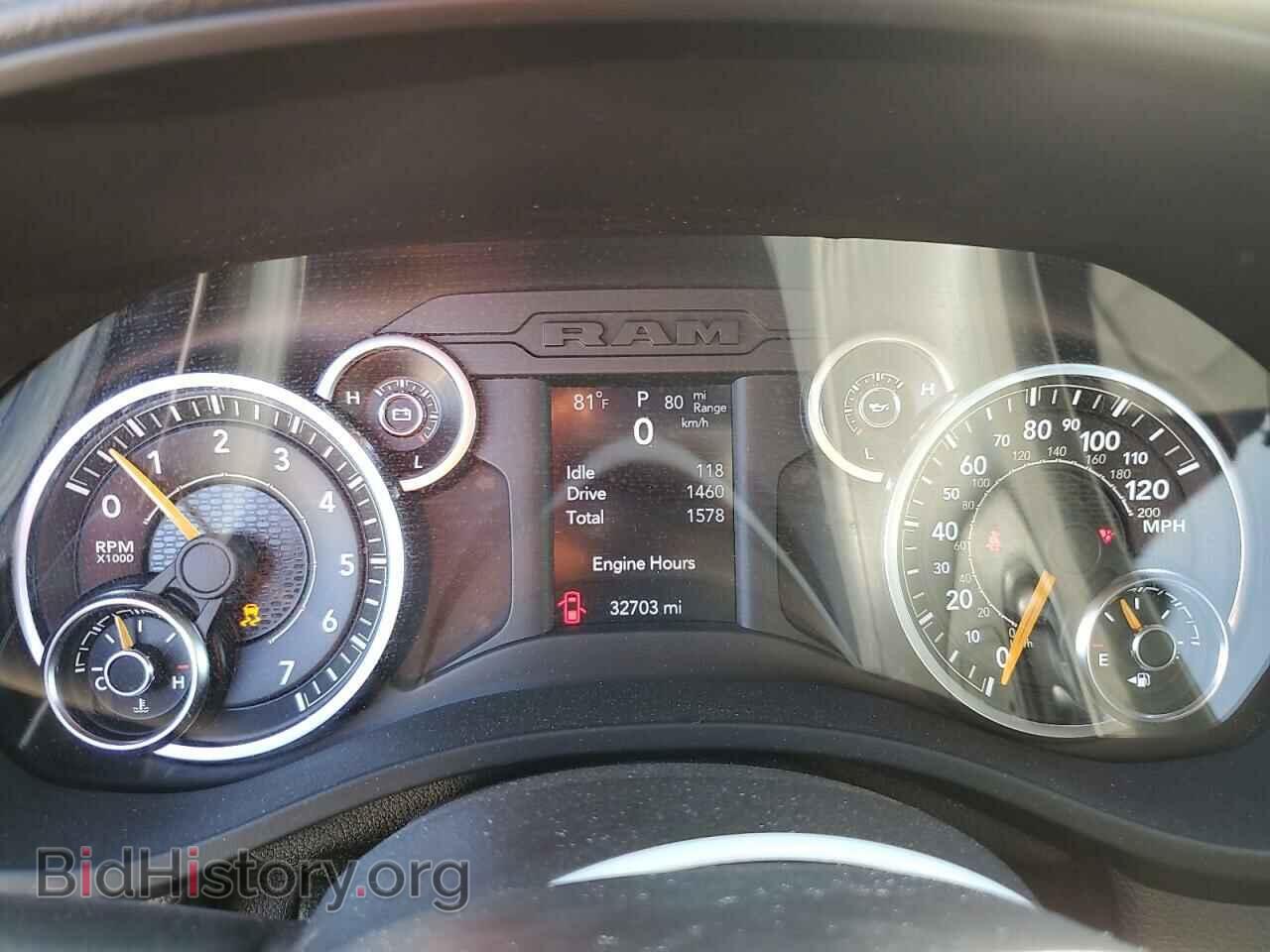 2022 RAM 1500 - VIN: 1C6RREBT9NN125517 - Фото 9