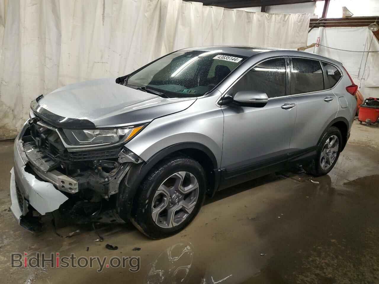 Photo 7FARW2H59KE058148 - HONDA CRV 2019