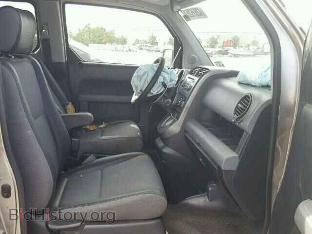 2003 HONDA ELEMENT - VIN: 5J6YH18523L015789 - Фото 5