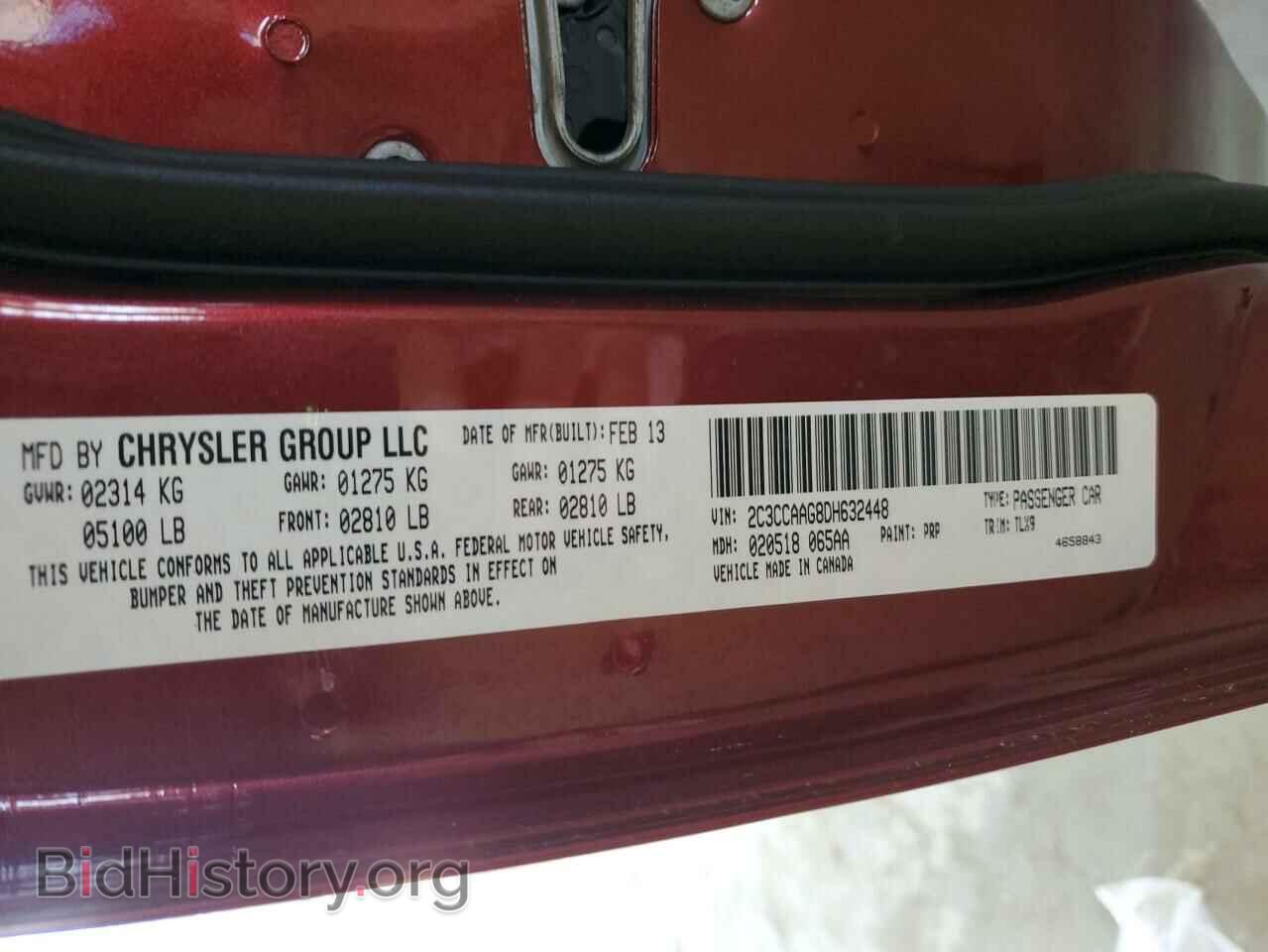 2013 CHRYSLER 300 - VIN: 2C3CCAAG8DH632448 - Фото 12