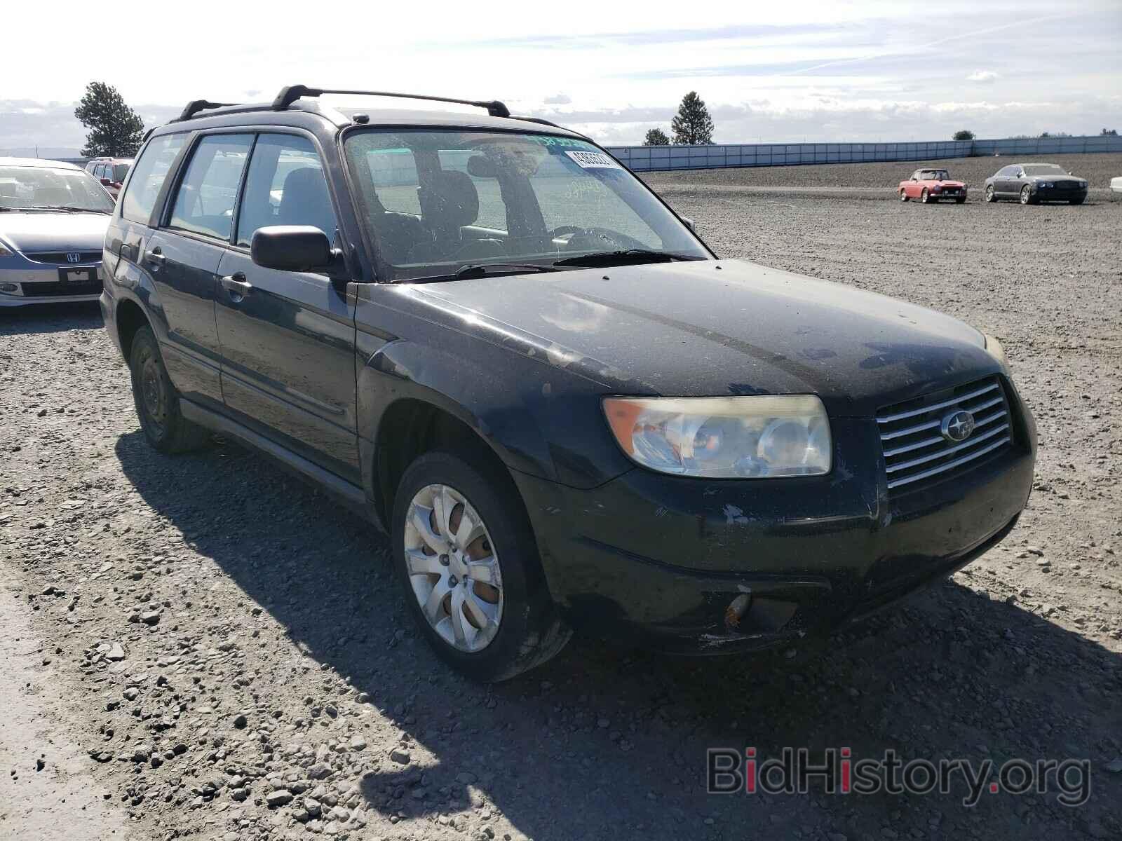 Photo JF1SG63698H700884 - SUBARU FORESTER 2008