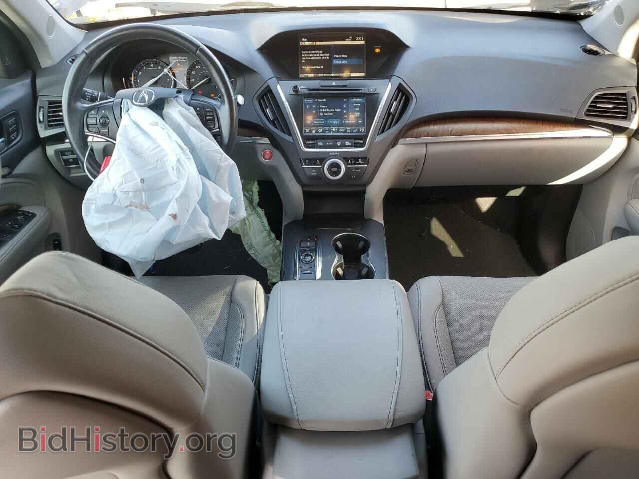 2020 ACURA MDX - VIN: 5J8YD3H57LL012143 - Фото 8