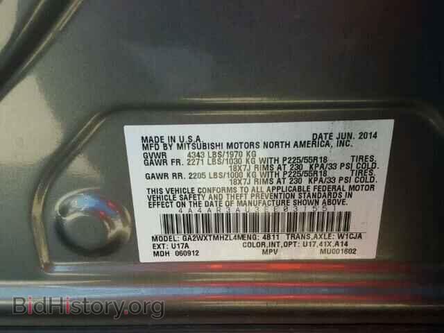 2014 MITSUBISHI OUTLANDER - VIN: 4A4AR3AU3EE031551 - Фото 9