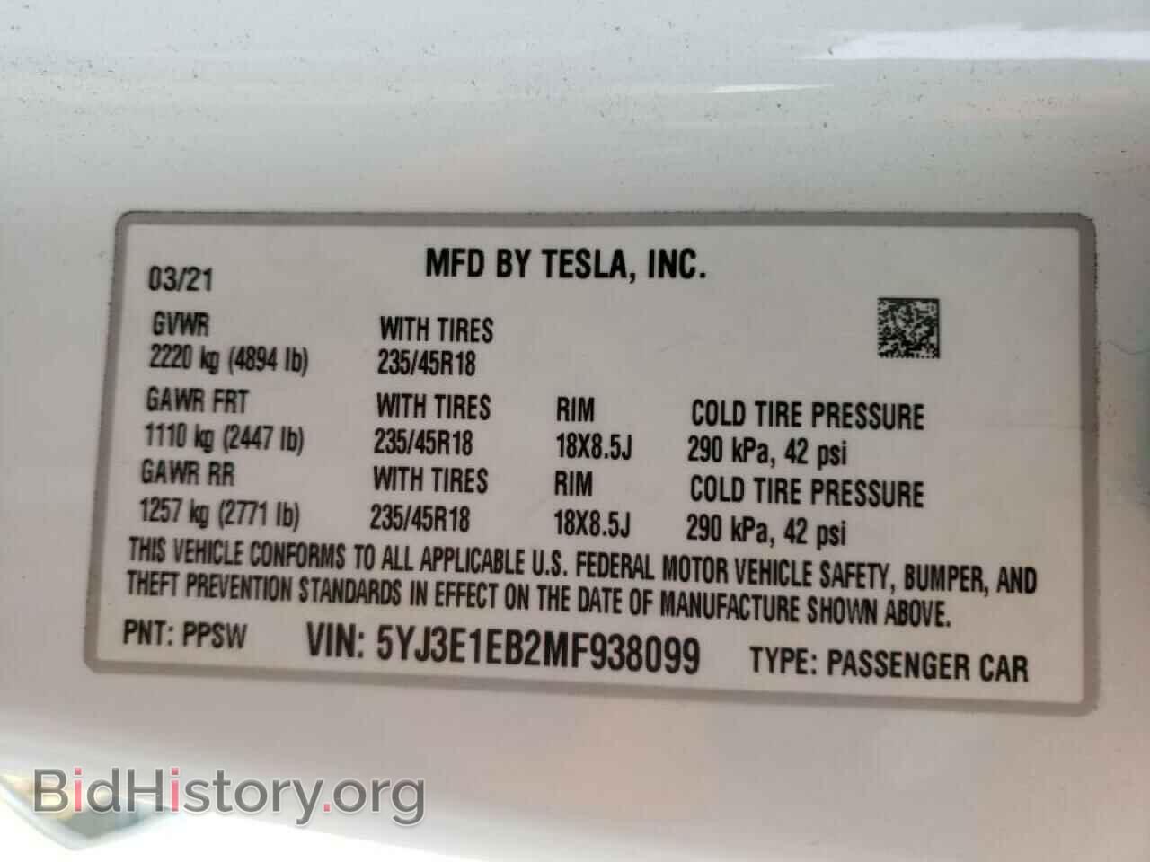 2021 TESLA MODEL 3 - VIN: 5YJ3E1EB2MF938099 - Фото 10