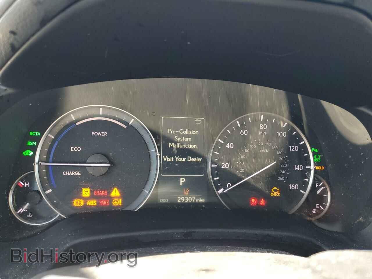 2019 LEXUS RX450 - VIN: 2T2BGMCA1KC030306 - Фото 9