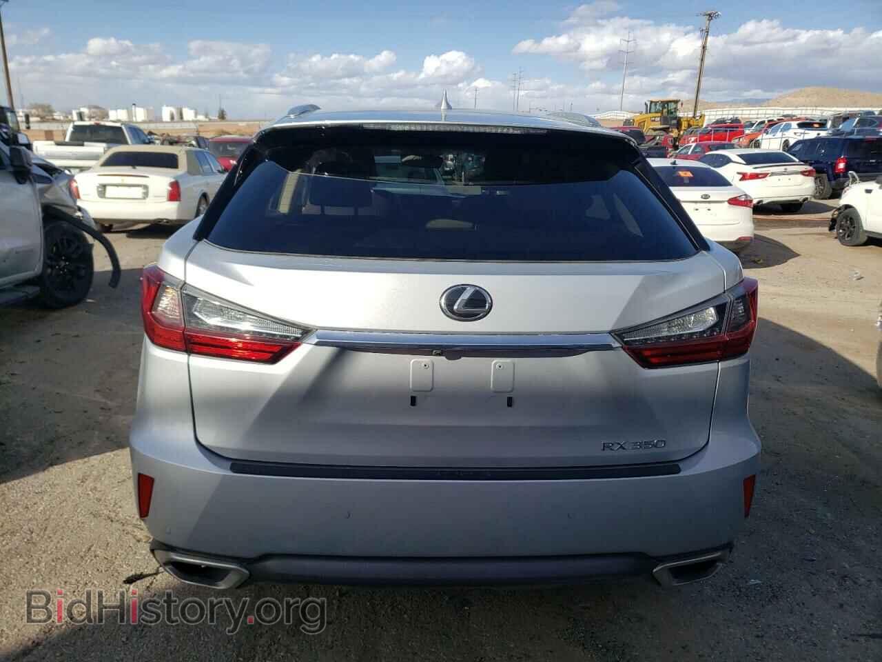 2019 LEXUS RX350 - VIN: 2T2BZMCA9KC193490 - Фото 6