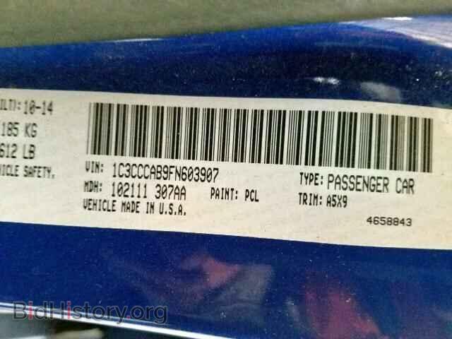 2015 CHRYSLER 200 - VIN: 1C3CCCAB9FN603907 - Photo 10