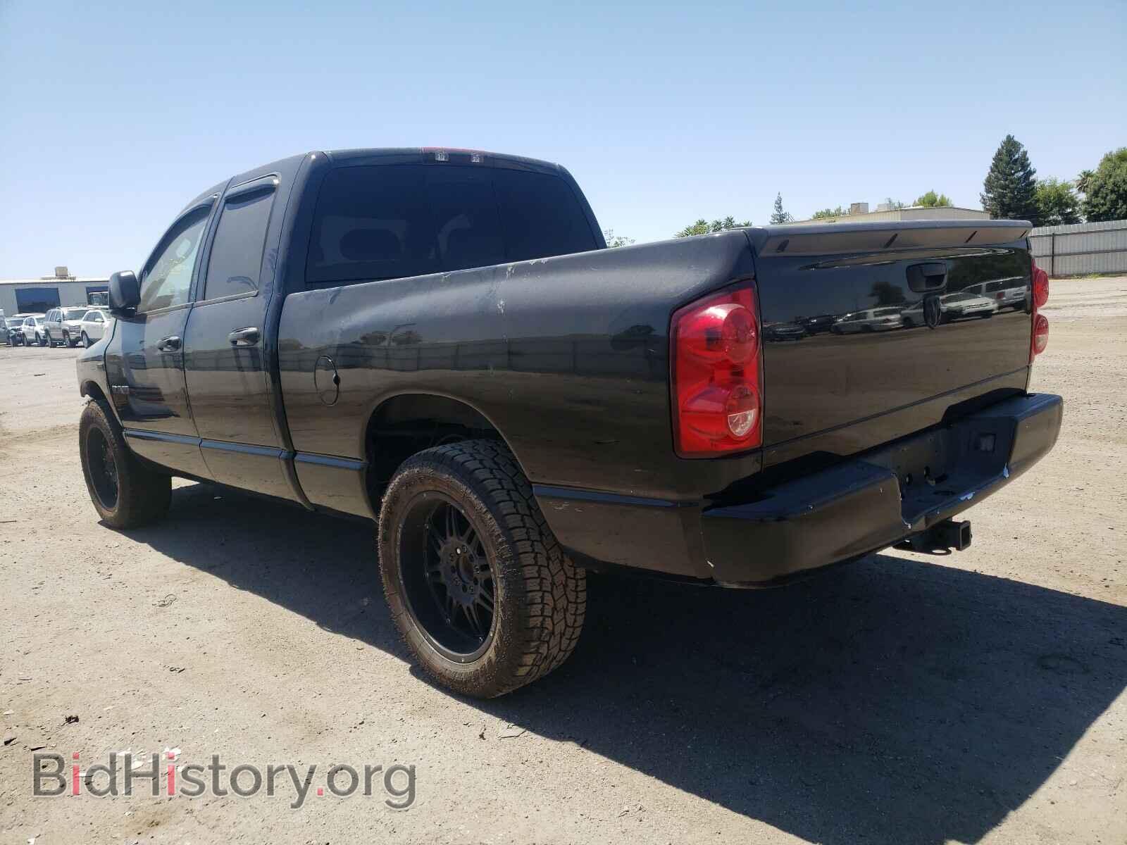 2008 DODGE RAM 1500 - VIN: 1D7HA18248S508232 - Фото 3