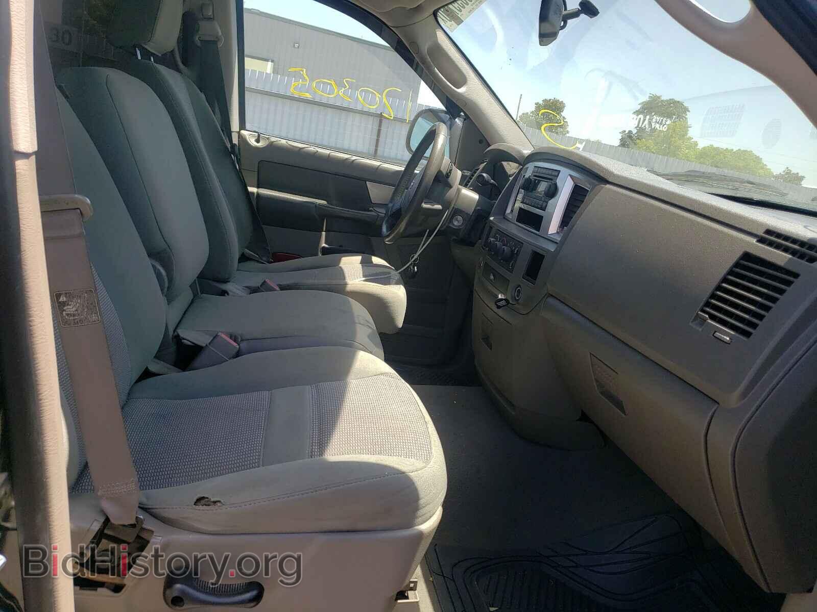 2008 DODGE RAM 1500 - VIN: 1D7HA18248S508232 - Фото 5