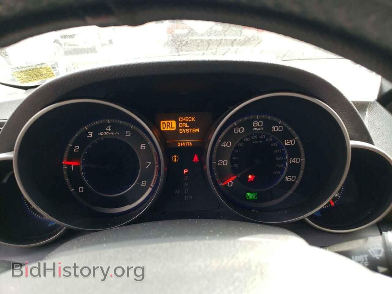 2008 ACURA MDX - VIN: 2HNYD28338H524889 - Фото 9