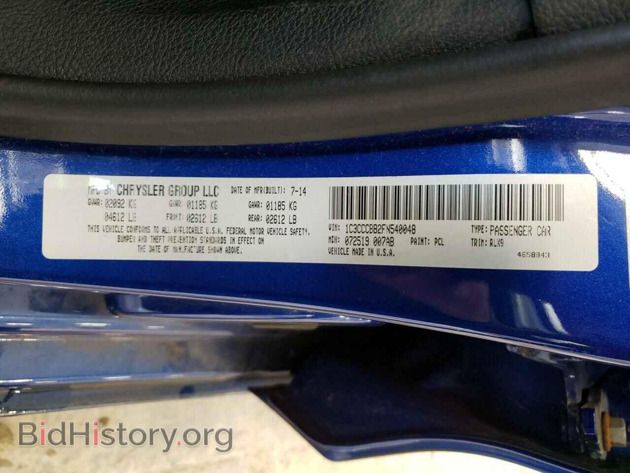 2015 CHRYSLER 200 - VIN: 1C3CCCBB2FN540048 - Фото 12
