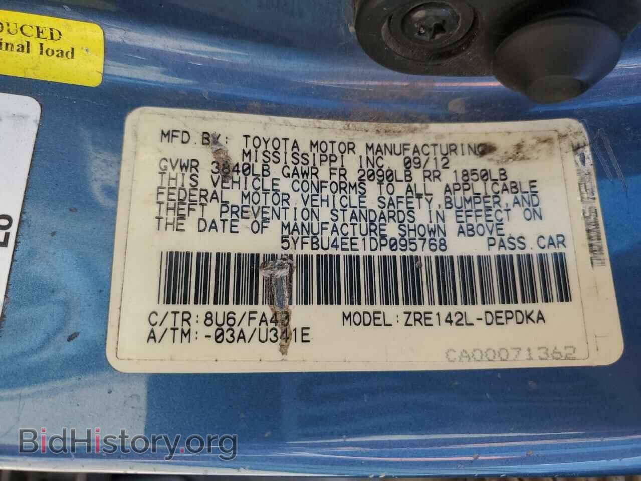 2013 TOYOTA COROLLA - VIN: 5YFBU4EE1DP095768 - Фото 12