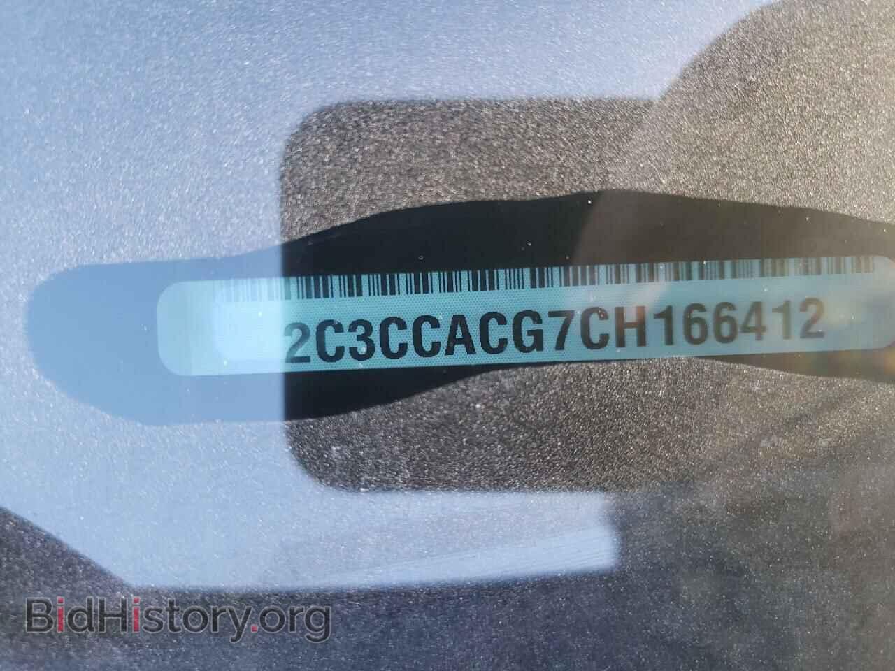 2012 CHRYSLER 300 - VIN: 2C3CCACG7CH166412 - Фото 12