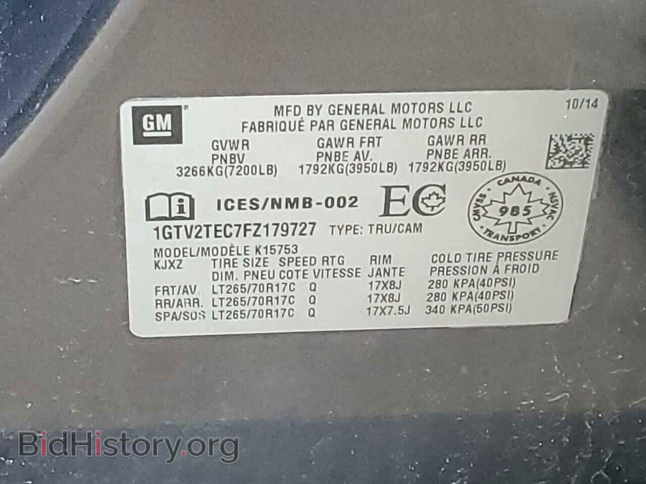 2015 GMC SIERRA - VIN: 1GTV2TEC7FZ179727 - Фото 12