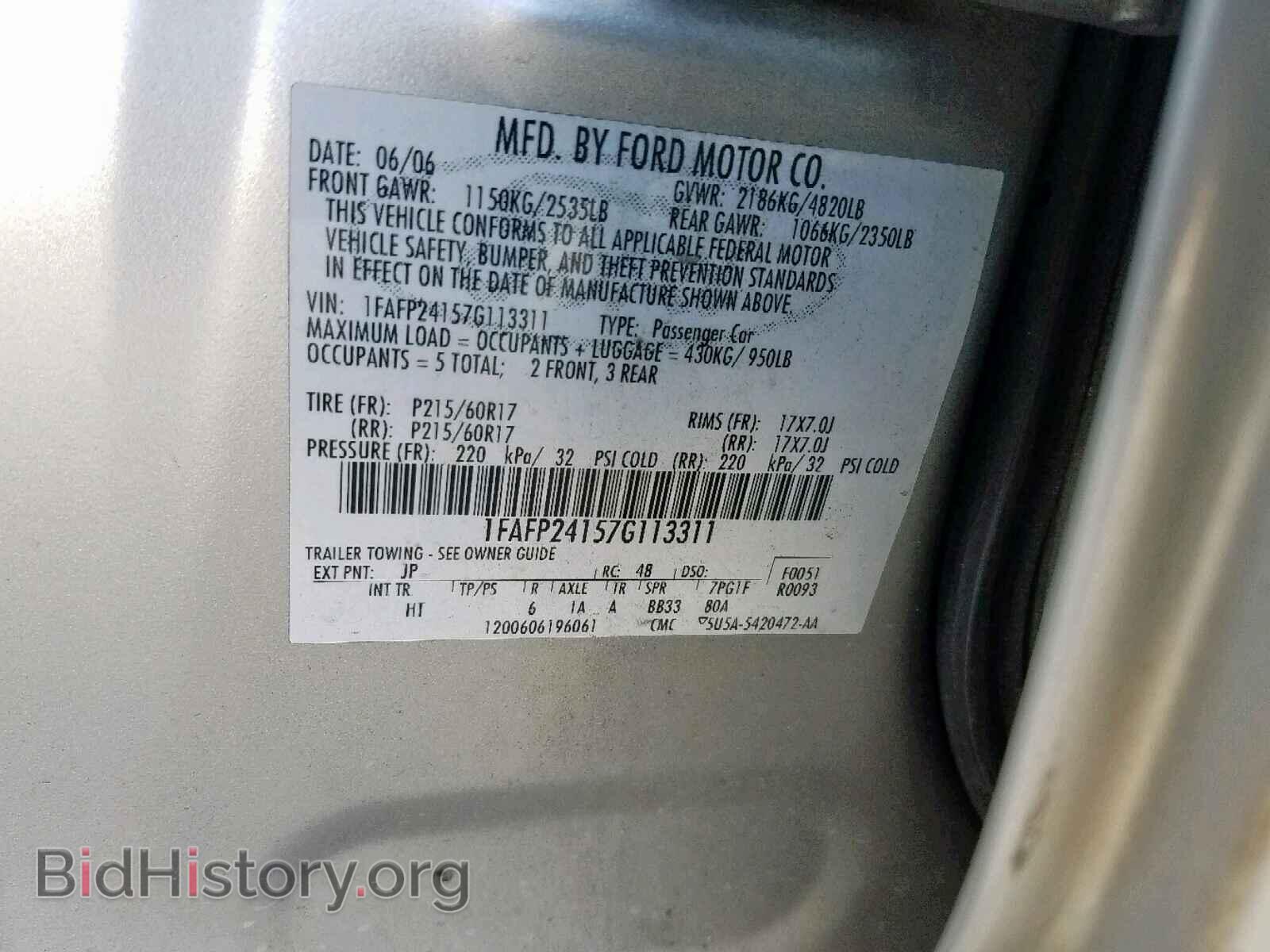 2007 FORD FIVE HUNDR - VIN: 1FAFP24157G113311 - Фото 10