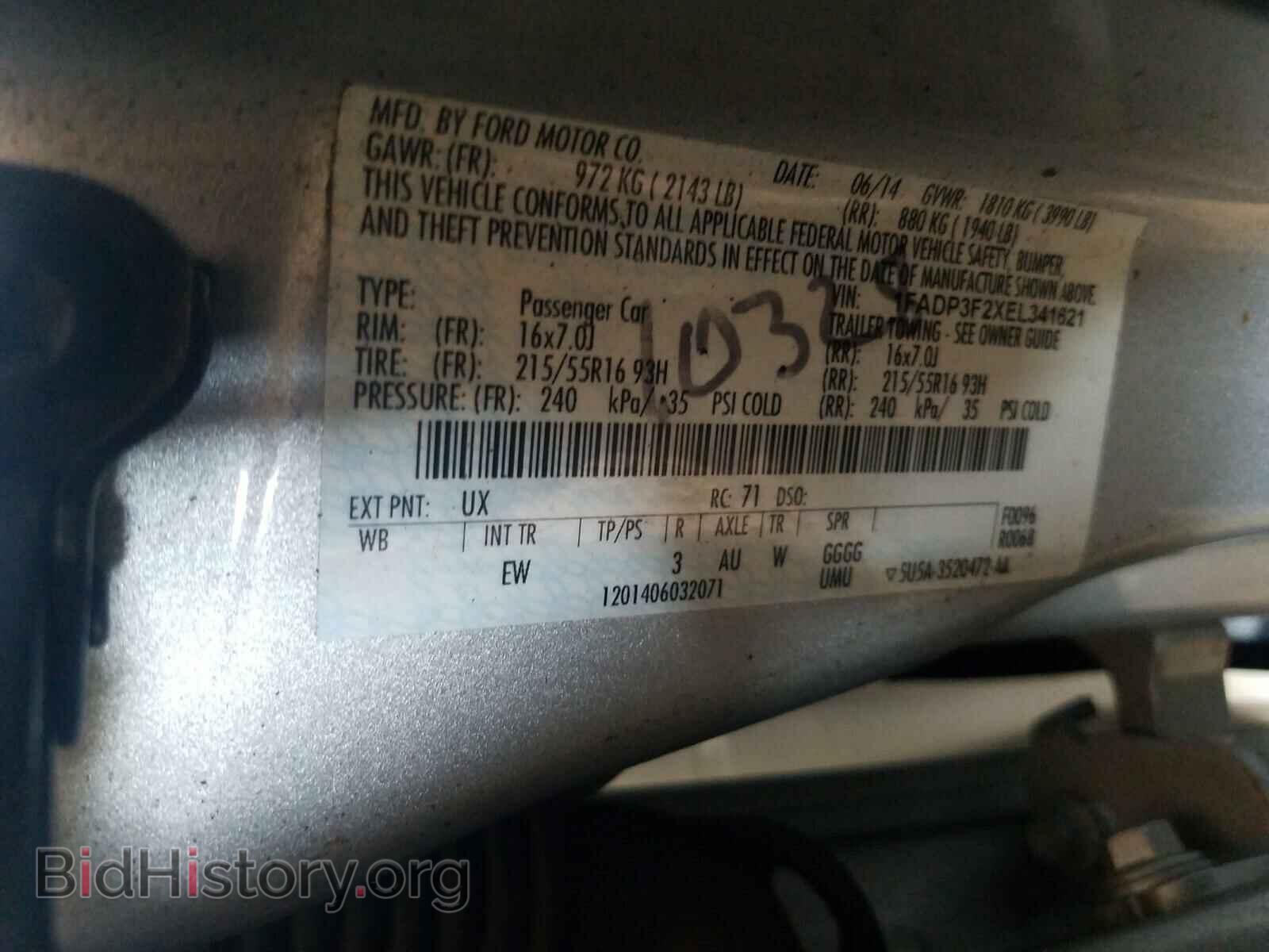 2014 FORD FOCUS - VIN: 1FADP3F2XEL341621 - Фото 10