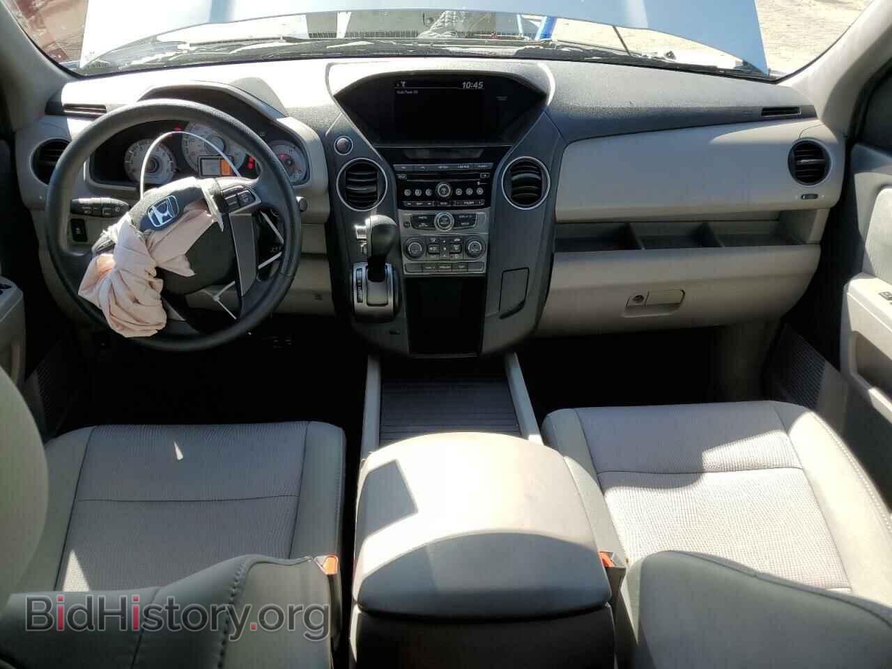 2014 HONDA PILOT - VIN: 5FNYF3H40EB026942 - Фото 8