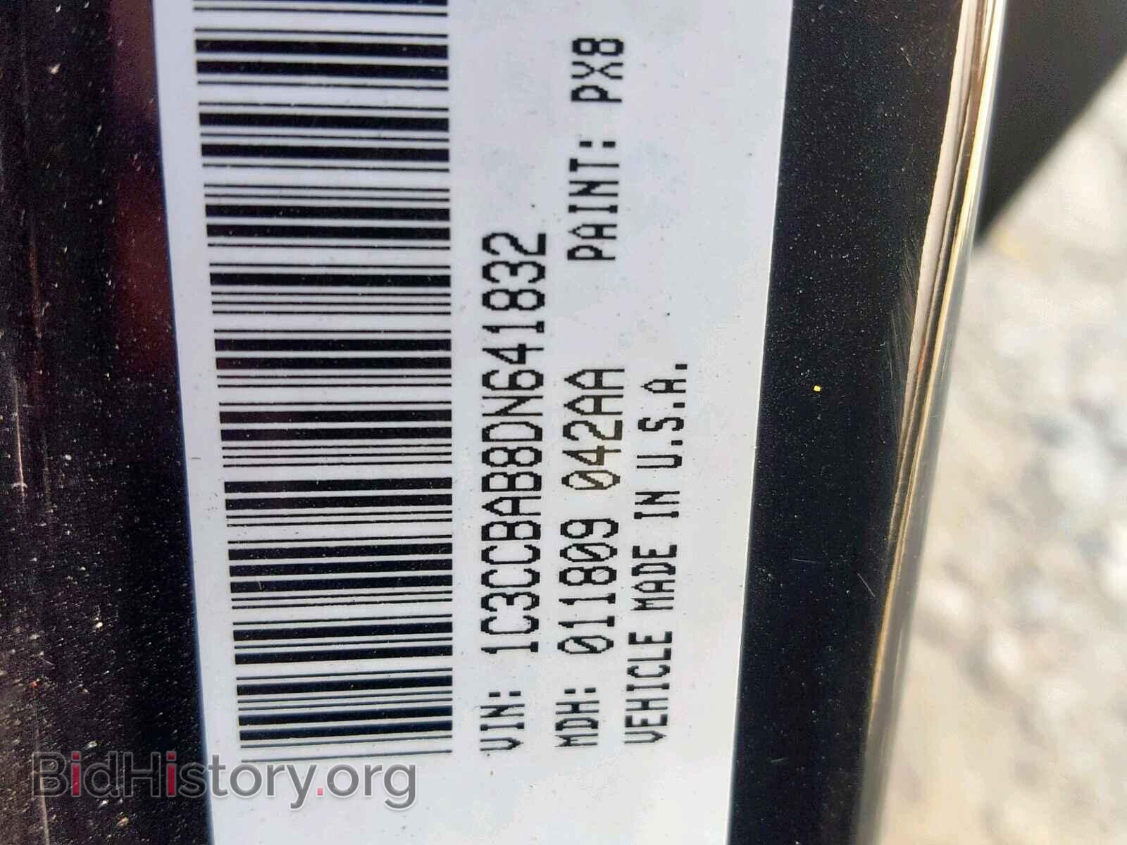 2013 CHRYSLER 200 - VIN: 1C3CCBAB8DN641832 - Фото 10