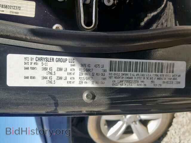2011 JEEP COMPASS SP - VIN: 1J4NF1FB5BD212370 - Photo 10