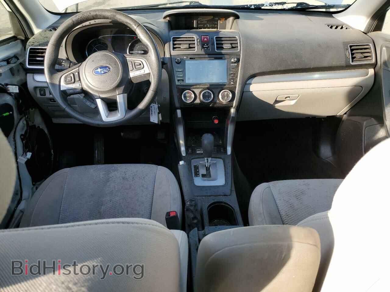 2017 SUBARU FORESTER - VIN: JF2SJAGC5HH533181 - Фото 8