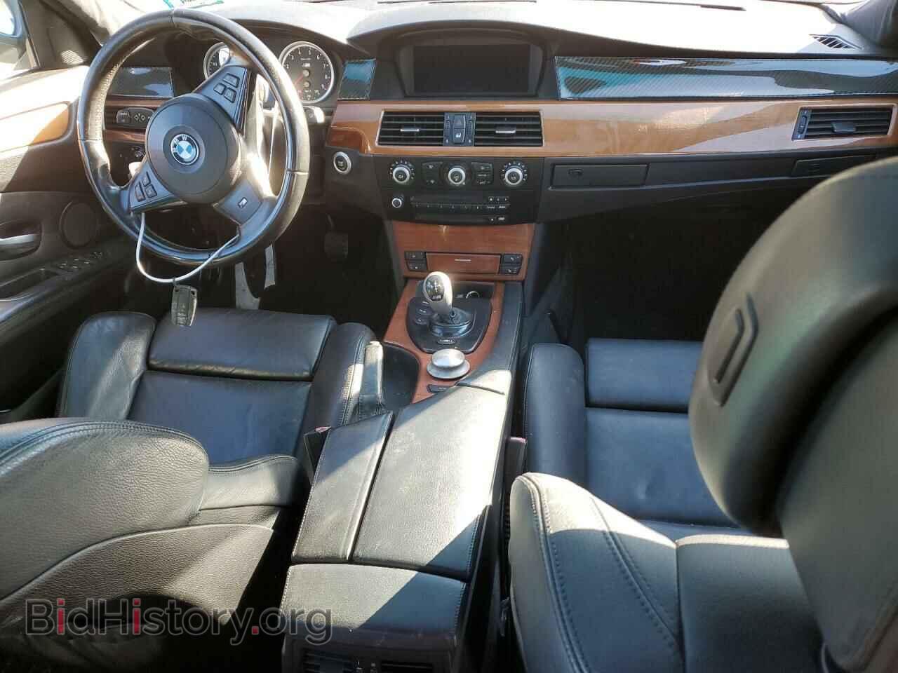 2008 BMW M5 - VIN: WBSNB93598CX10173 - Фото 8