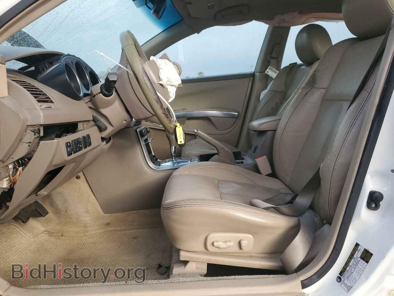 2008 NISSAN MAXIMA - VIN: 1N4BA41E18C822829 - Фото 7