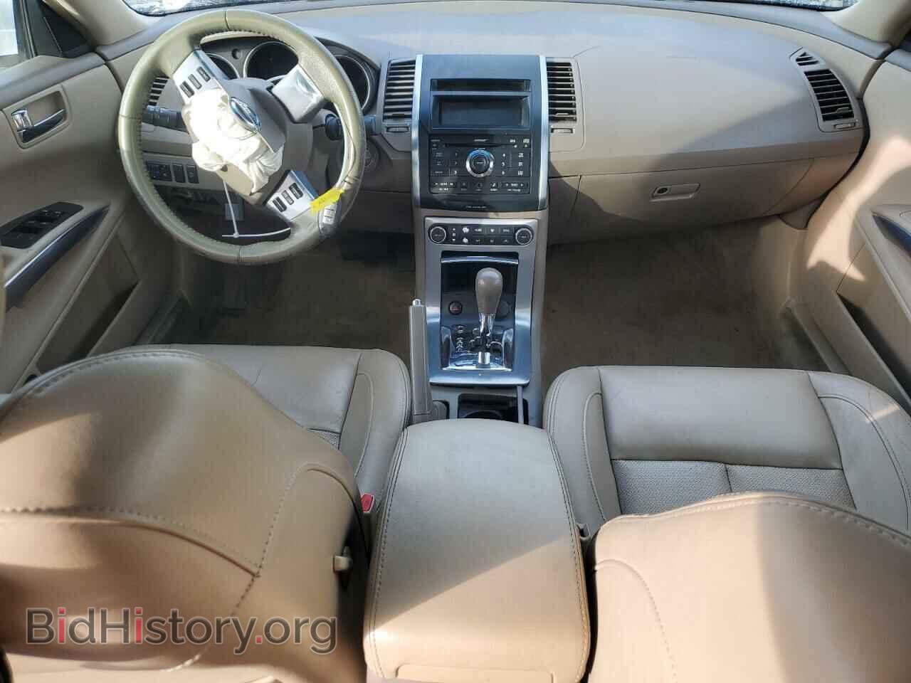 2008 NISSAN MAXIMA - VIN: 1N4BA41E18C822829 - Фото 8