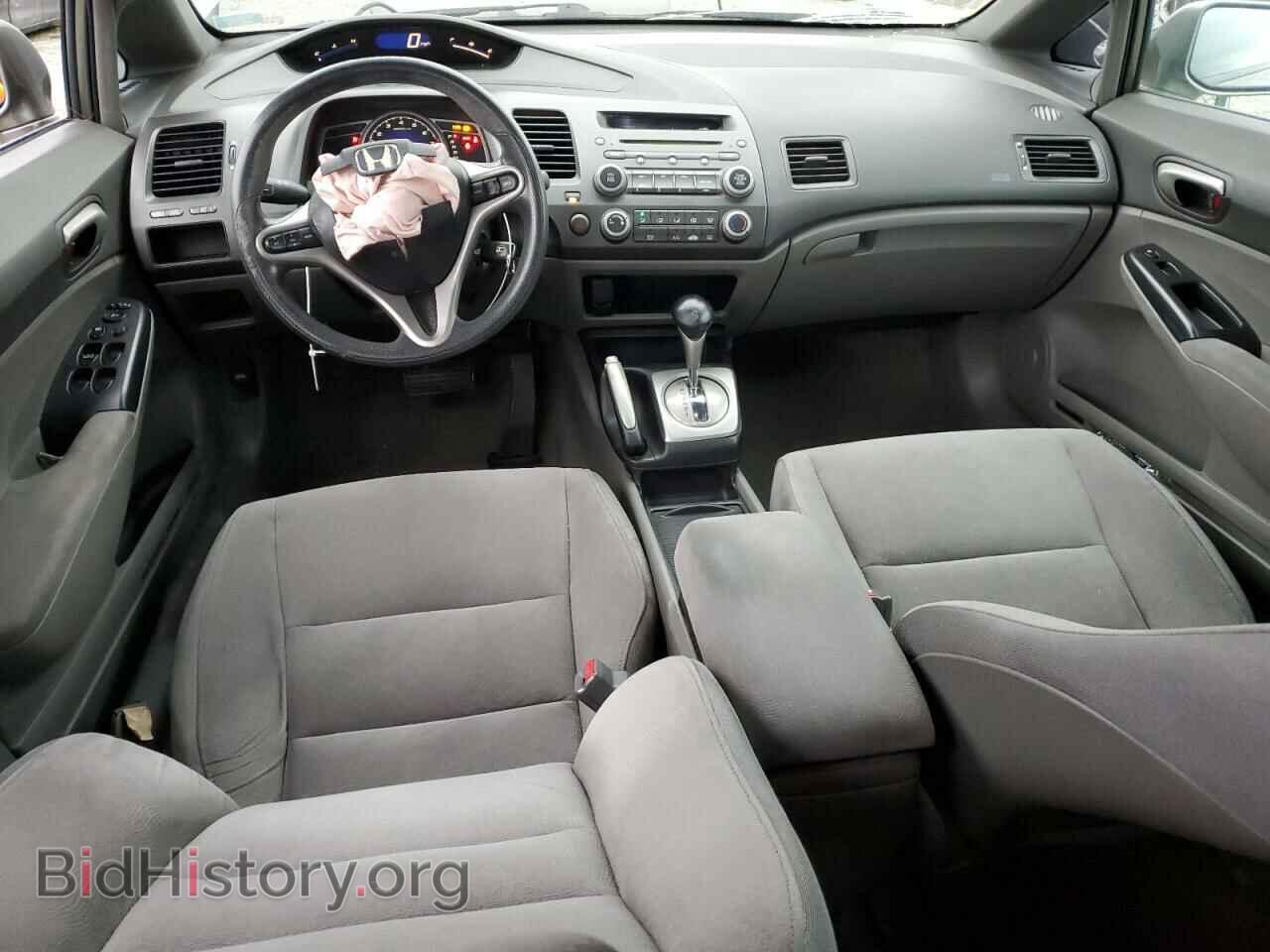 2008 HONDA CIVIC - VIN: 2HGFA16588H345852 - Фото 8