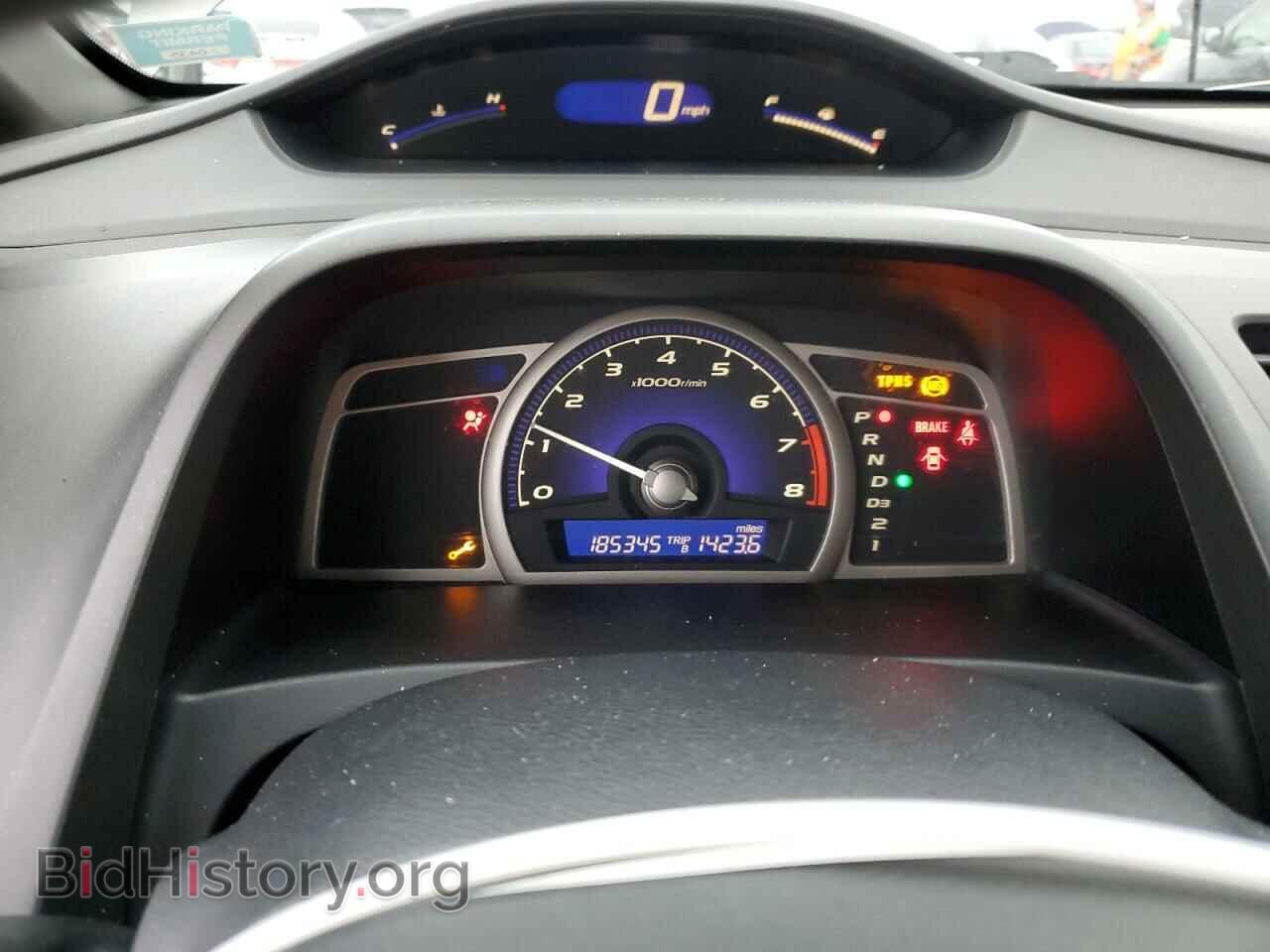 2008 HONDA CIVIC - VIN: 2HGFA16588H345852 - Фото 9