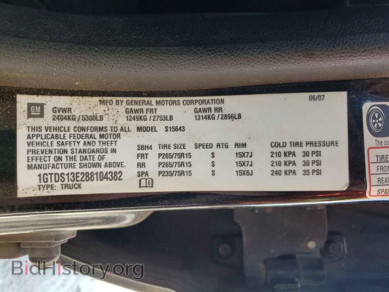 2008 GMC CANYON - VIN: 1GTDS13E288104382 - Фото 10