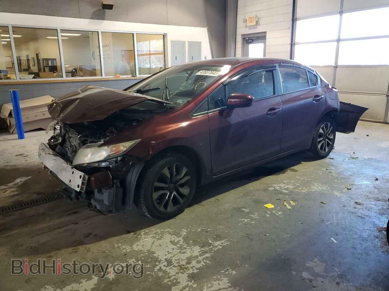 Фотография 19XFB2F81EE085846 - HONDA CIVIC 2014