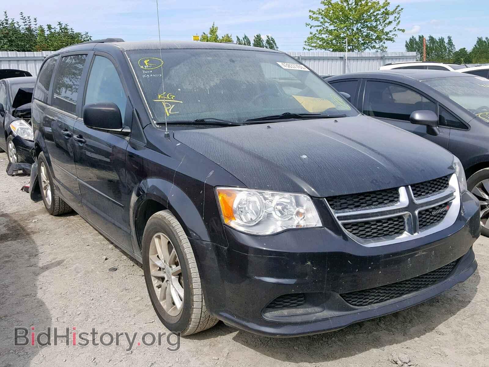 Фотография 2C4RDGBG2HR597538 - DODGE CARAVAN 2017