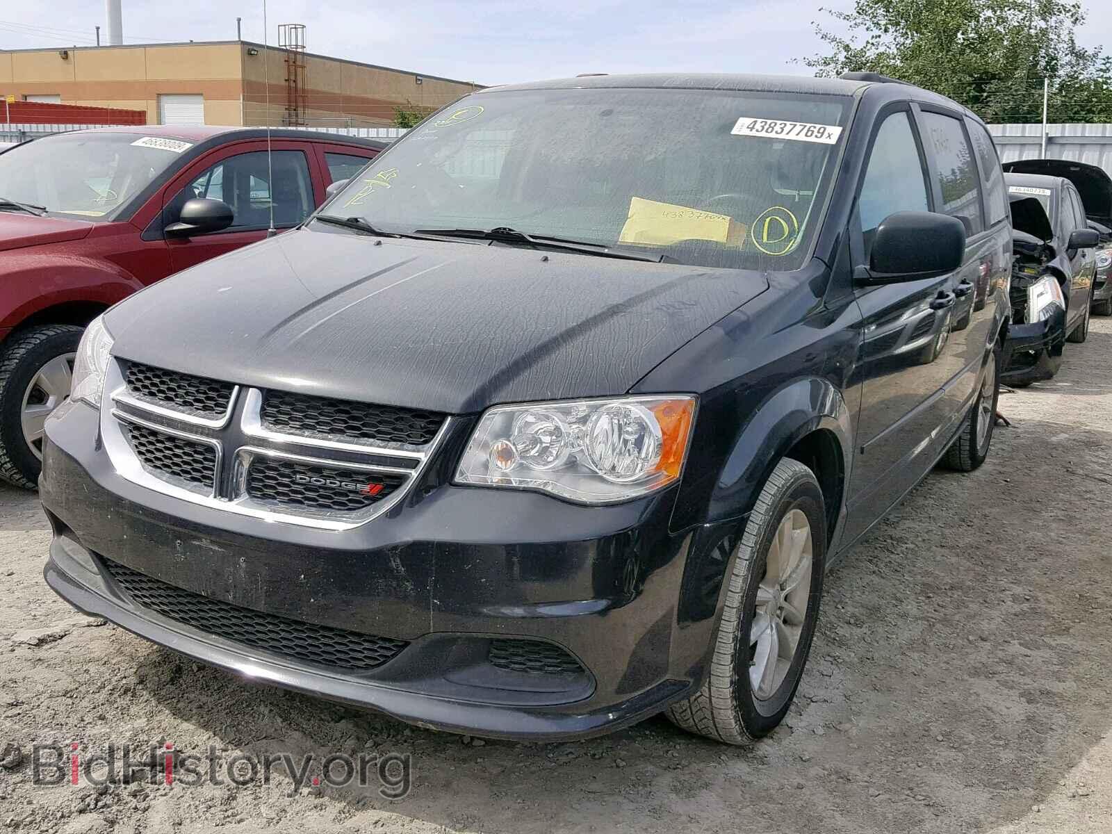 2017 DODGE CARAVAN - VIN: 2C4RDGBG2HR597538 - Фото 2